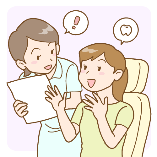 歯医者へ初めて行くときの準備は？？